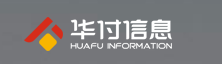 深圳市华付信息技术有限公司