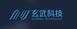广州市玄武无线科技股份有限公司