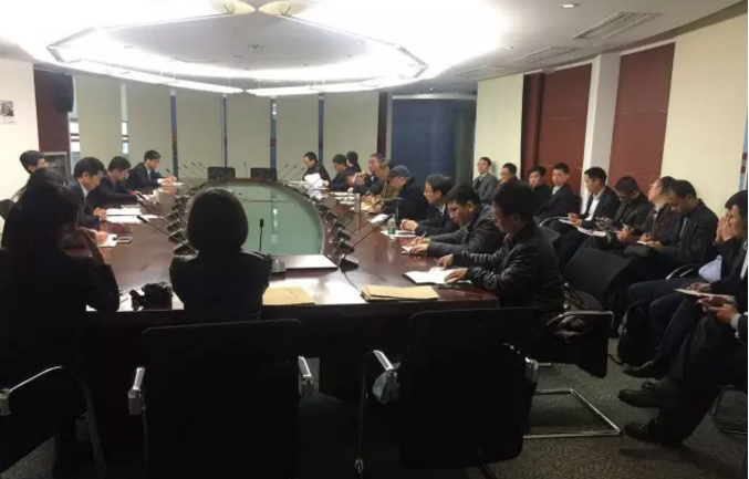 金融专业委员会赴招商银行总部调研