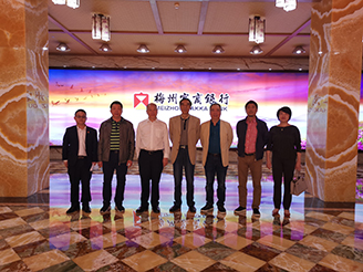 广东省粤港澳合作促进会金融专业委员会赴粤东金融机构调研
