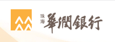 珠海华润银行