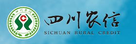 四川农信