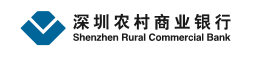 深圳农商行