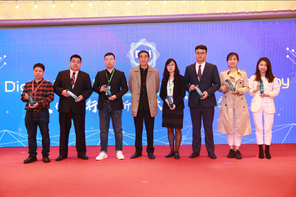 亚太数字银行创新峰会(DBI APAC 2020)于1月16日在深圳圆满落幕！
