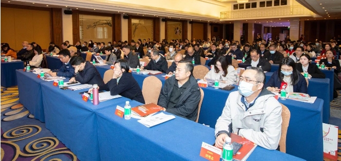 数智驱动 金融创新 2023年广东地区数智金融峰会在广州举办